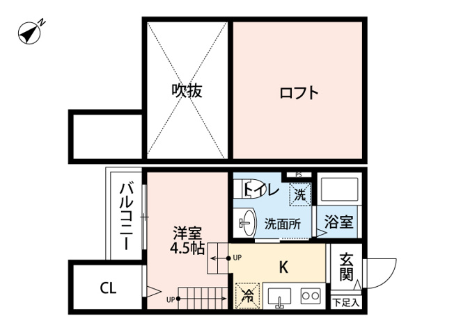 【間取り】 | A-ONE唐原 | 現況優先。