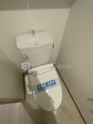 【トイレ】 | ステージグランデ秋葉原