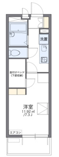 【間取り】 | ＯＶＩＲＡ