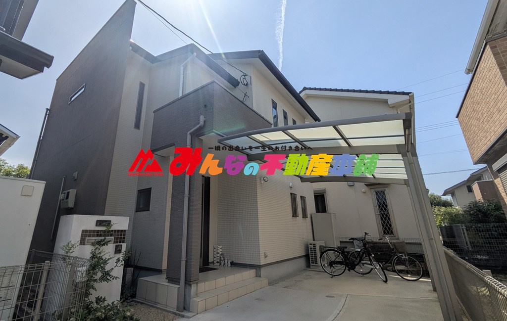 江戸屋敷中古住宅