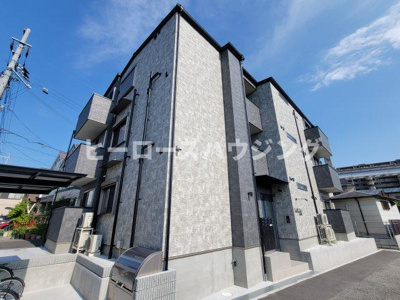 【その他】 | ゴールドスター桜の町