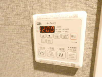 【内装】 | メイクスWアート浅間町