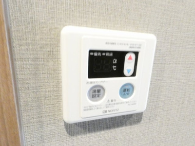 【内装】 | メイクスWアート浅間町