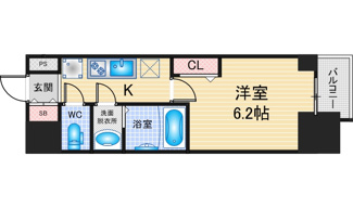 【間取り】 | メイクスWアート浅間町 | 略図の為、現状優先