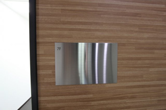 【その他】 | 一番町スクエア