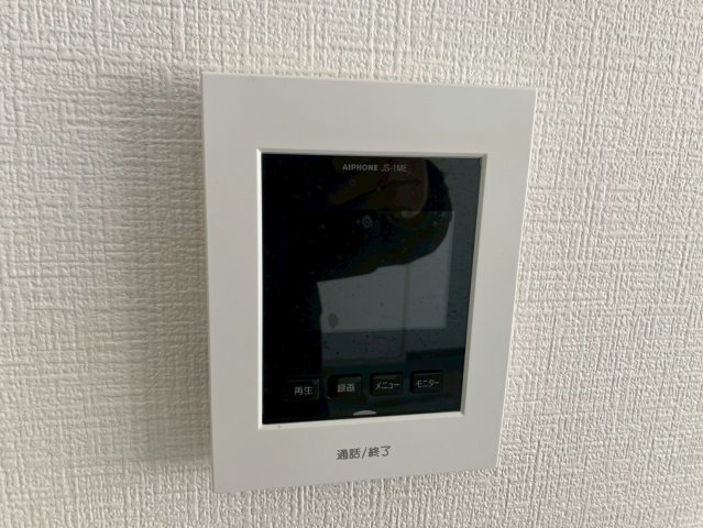 【セキュリティ】 | レスカール幸町