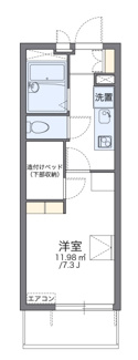 【間取り】 | はいじま西