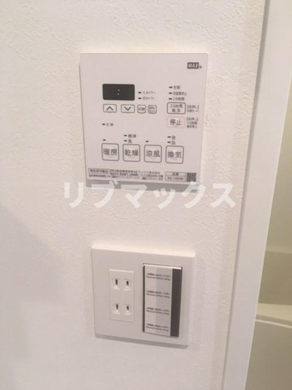 【その他】SS.Advance横濱阪東橋ex　