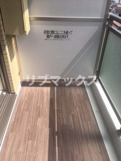 【バルコニー】SS.Advance横濱阪東橋ex　