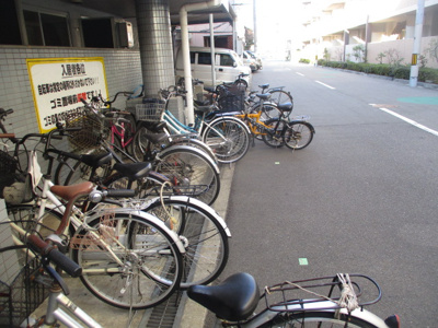 【その他共用部分】 | アベニュー西住之江