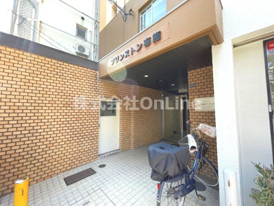 【エントランス】 | プリンストン布施