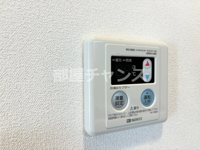 プレサンスNAGOYA本陣の設備