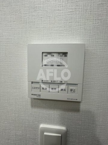 ノルデンタワー南森町アドバンス　堀川小学校区の設備|ノルデンタワー南森町アドバンス　浴室乾燥機