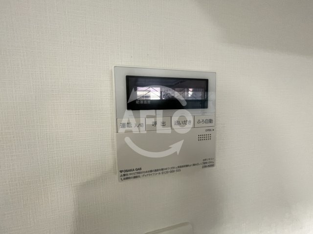 ノルデンタワー南森町アドバンス　堀川小学校区の設備|ノルデンタワー南森町アドバンス　自動湯沸かし器