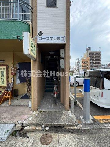 ローズ向之芝Ⅱのエントランス