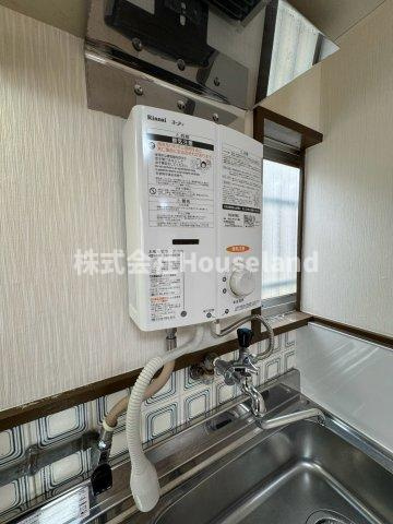 ローズ向之芝Ⅱのキッチン