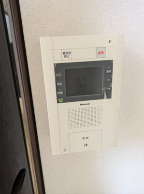 【セキュリティ】 | 笹原南パークマンション
