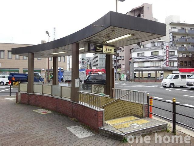 巽北2丁目中古戸建の周辺|◆OsakaMetro千日前線【北巽】徒歩7分の好立地♪
◆【onehome販売窓口・即日内覧可能】売主様→当社→お客様の関係でご内覧～商談までスムーズです!!
◆平日・土日、即日内覧会開催中！