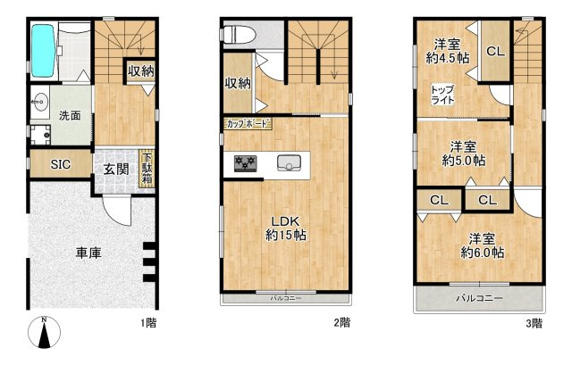 巽北2丁目中古戸建の間取り|◆3LDK+シューズインクローゼット+カースペース付き♪
◆収納スペース豊富な物件です♪
◆【onehome販売窓口・即日内覧可能】売主様→当社→お客様の関係でご内覧～商談までスムーズです!!