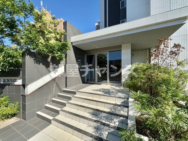 ル・ソレイユのエントランス