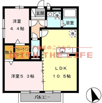 セジュールヴォーガ【キャッシュバック対象】の間取り