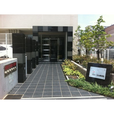 【エントランス】 | フローラル東別院