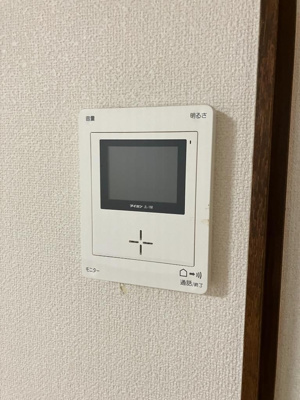 【セキュリティ】 | ヒルズサンワード | 別のお部屋の写真です