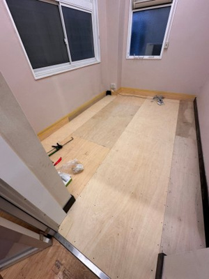 【その他】 | 八王子繊維貿易館