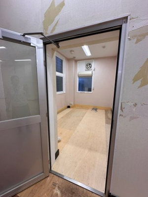 【その他】 | 八王子繊維貿易館