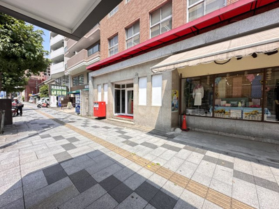 【周辺】 | 八王子繊維貿易館