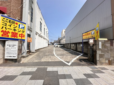 【駐車場】 | 八王子繊維貿易館