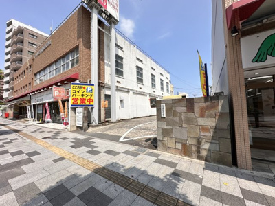 【その他】 | 八王子繊維貿易館