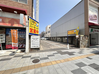 【周辺】 | 八王子繊維貿易館