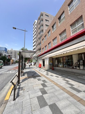 【その他】 | 八王子繊維貿易館