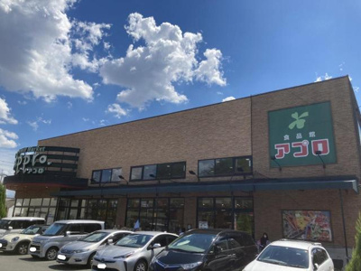 【その他】 | ファミール関目高殿