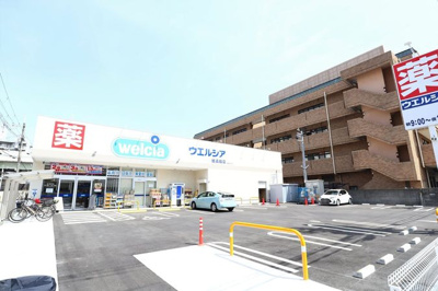【周辺】 | 旭コーポC棟