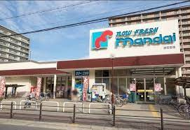 【周辺】 | 旭コーポC棟