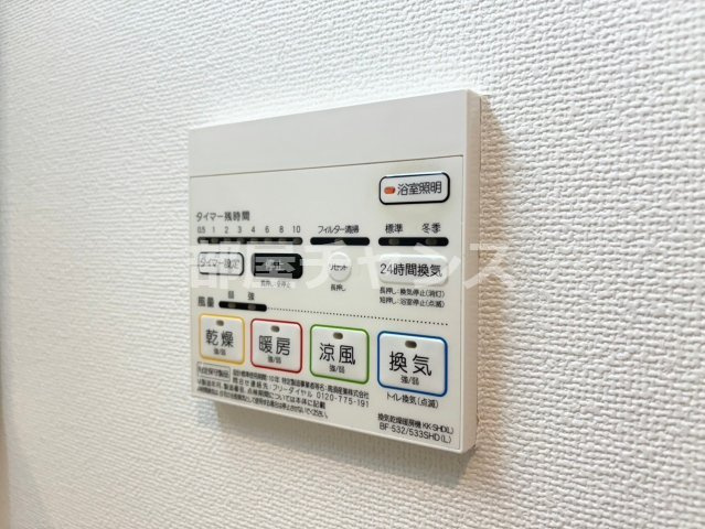 キャナルスクエアの設備