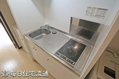 【キッチン】 | ローゼル吉祥寺