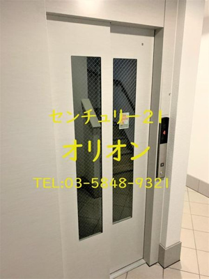 【その他共用部分】 | ゴールド中村橋