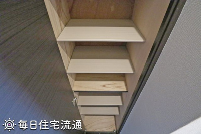 【収納】 | プランドール武蔵境