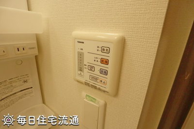 【設備】 | プランドール武蔵境