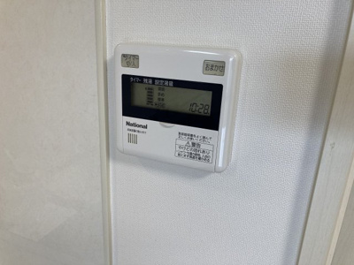 【設備】 | ガーデンヒルズ小白川 | 別室写真