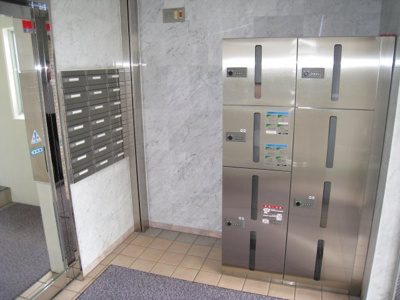 【その他共用部分】 | ガーデンヒルズ小白川