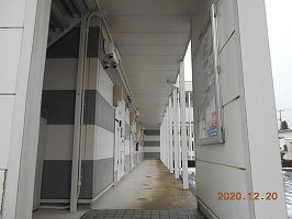 レオパレスビューテラスフジのその他