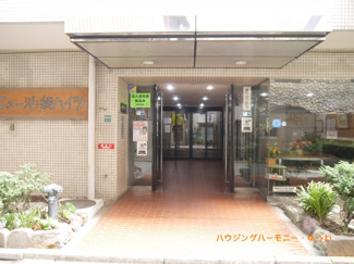 【その他共用部分】 | 開放感あるお洒落なエントランス。