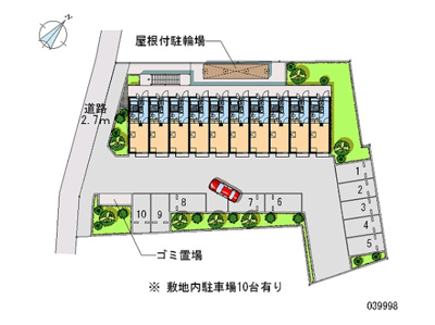 【区画図】 | レジデンス