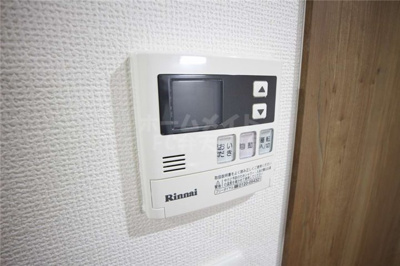 【その他】 | アルバス弁天町