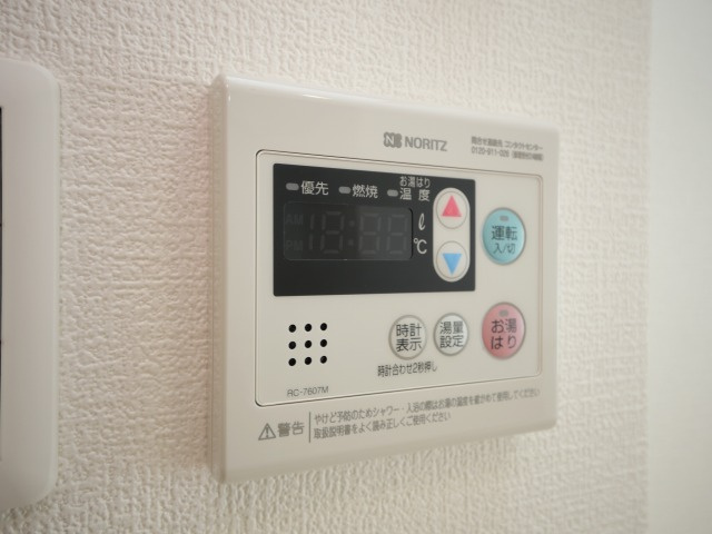 セレニテ新大阪ミラク壱番館の設備