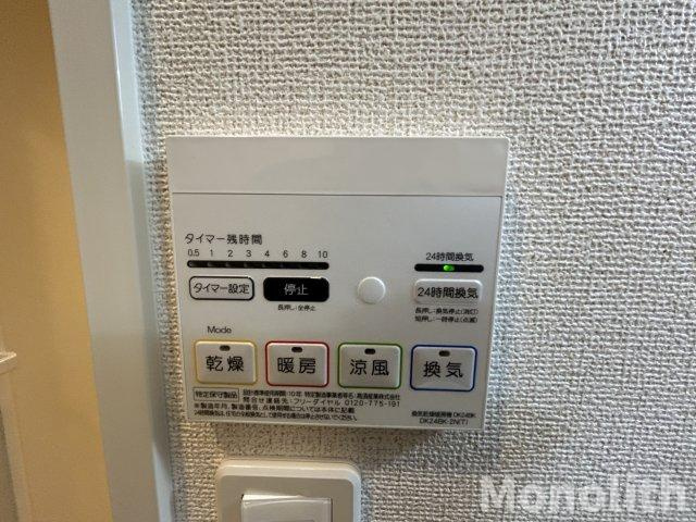 クレシア菱木の設備